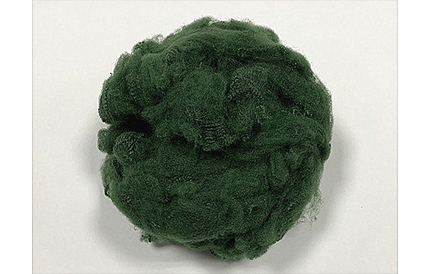 Flame Retardant Fiber